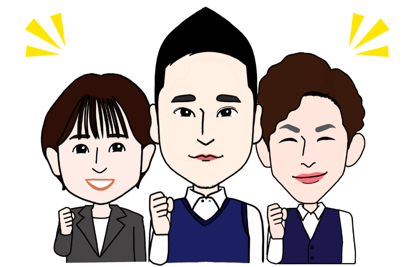 購入をご検討の方へ